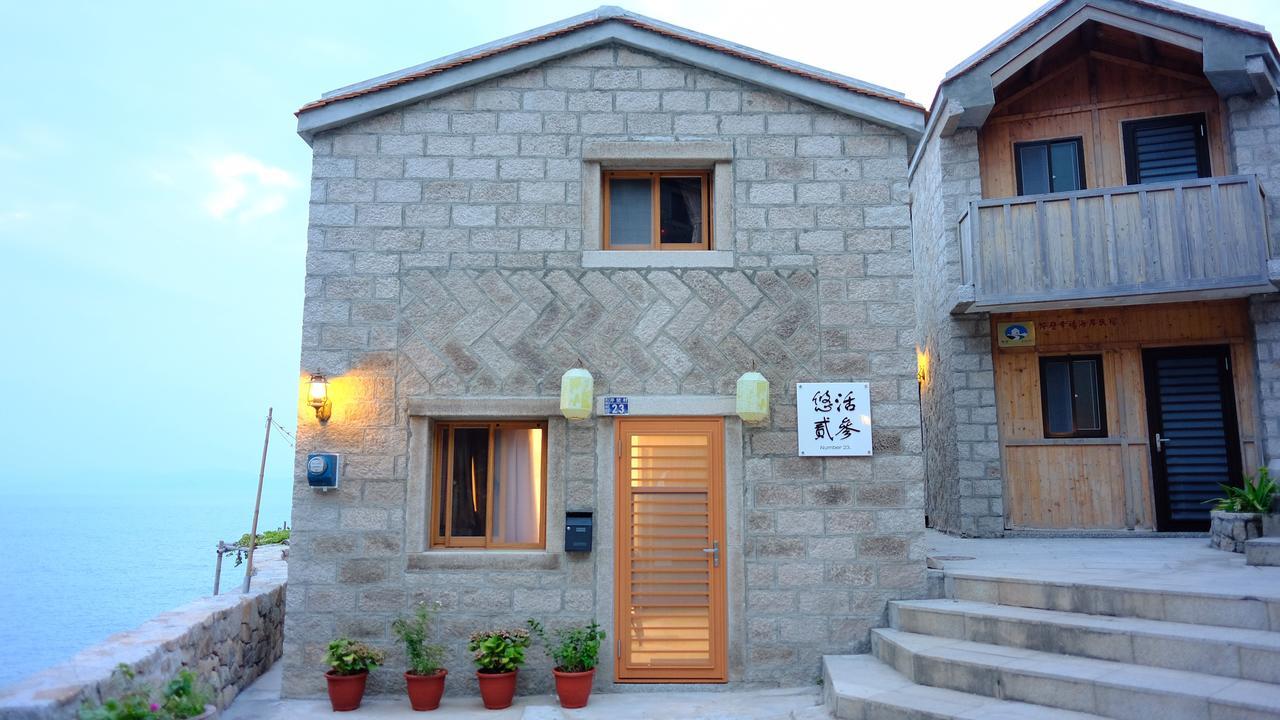 Yo Ho 23 Homestay Beigan Esterno foto